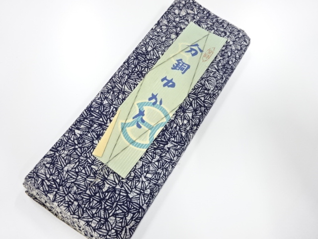 アンティーク　浴衣地反物